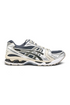 ASICS Gel-Kayano 14 Carrier Grey Black